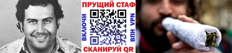 Купить наркотики Озёры COCAIN  APVP  Гашиш  Мефедрон 