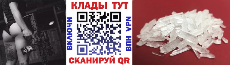 Кодеин Озёры