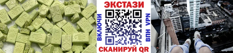 Экстази TESLA  Озёры 