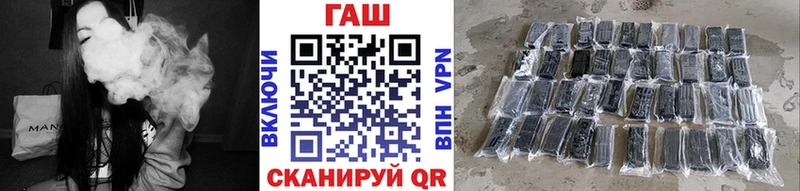 даркнет сайт  Озёры  Гашиш гарик 