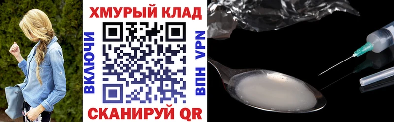 ГЕРОИН афганец  блэк спрут вход  Озёры  что такое наркотик 