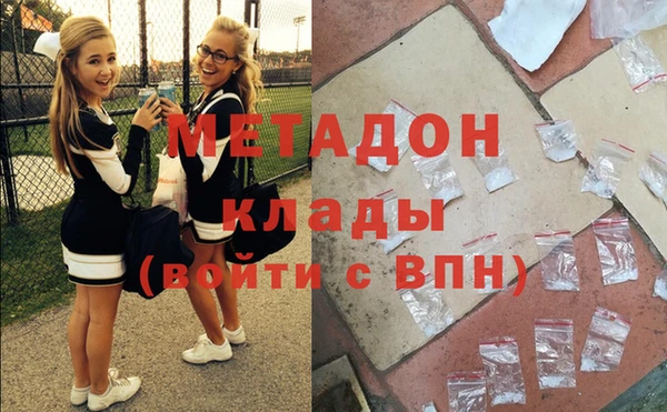 таблы Бронницы