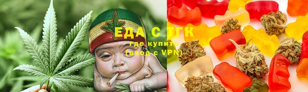 таблы Бронницы