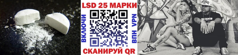 Лсд 25 экстази ecstasy  площадка Telegram  Озёры  omg рабочий сайт 