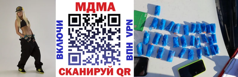 MDMA VHQ  сайты даркнета официальный сайт  Озёры 