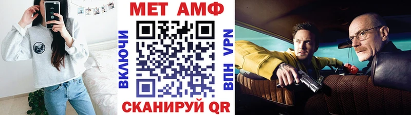 МЕГА как зайти  Озёры  Метамфетамин витя 