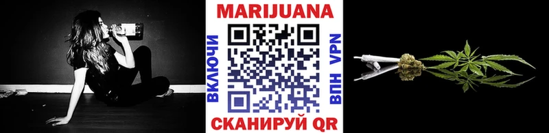 где купить   Озёры  Бошки марихуана Amnesia 